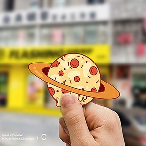 ​唐山的一个披萨项目，客户很喜欢我们对于IP的想象、设定和把控力，也认可IP的建立对品牌
