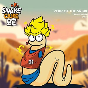 蛇年IP SNAKECLUB2025蛇年快来了，拜早年。作品已互联网版权存证登记