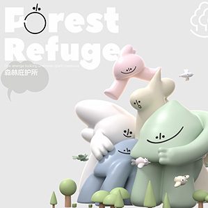 艺想创设丨Forest Refuge森林庇护所 平面 IP形象 作者：艺想创设